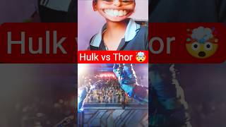 hulk vs Thor #haryanvisong #newsong #tiktok #bts #btsarmy #marvel #thor #god #awakening #weakhero