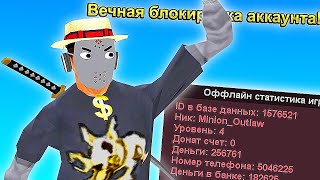 картинка: ОН ВСЕ ТАКИ ВЕРНУЛСЯ... МДА
