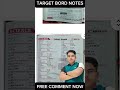 target bord free notes #motivation #class10th #freepdf #targetbord #viral #short #viralshorts