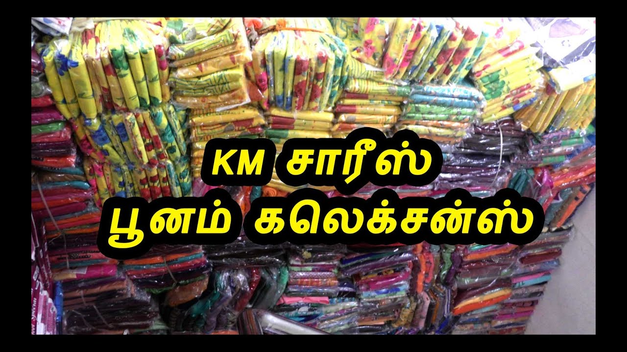2021 KM Sarees Madurai YouTube 2021-km-sarees-madurai-youtube