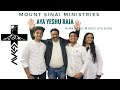 Aya yeshu raja  christmas song by mount sinai ministries  airborne music studio