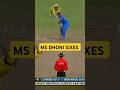 Ms dhoni sixes #cricket #shorts #youtubeshorts #shortvideo #shortfeed #crickethighlights #msdhoni