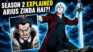 Devil May Cry Season 2 Explained | Point Wise Story Breakdown And Ending Twist!