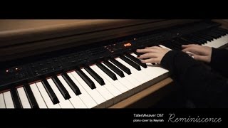 테일즈위버 TalesWeaver OST : "Reminiscence" Piano cover 피아노 커버 chords