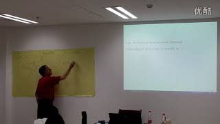An introduction to Category Theory – Lecture 2, Part 2 – Colin McLarty