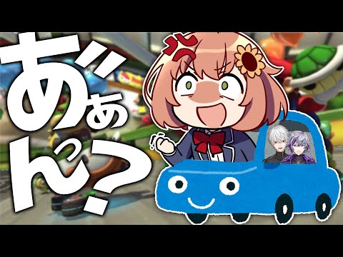 【マリカ8DX】たいかい的なね？【本間ひまわり/にじさんじ】