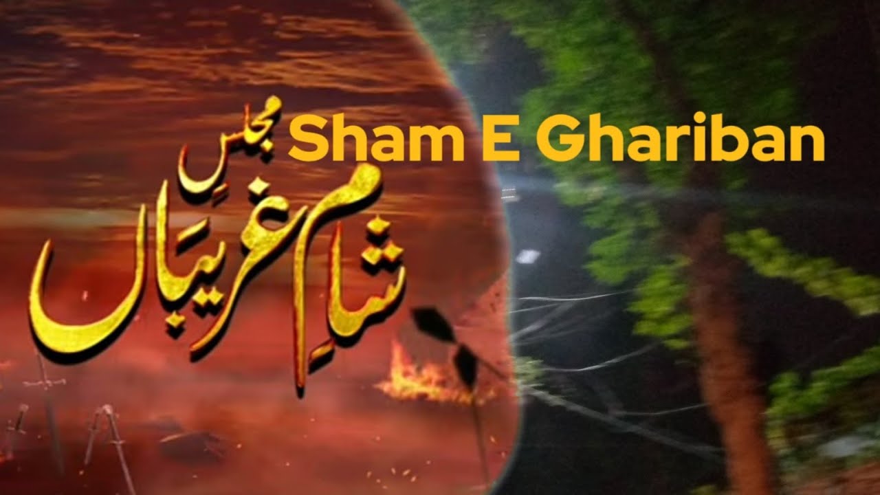 Sham E Ghariban#foryou #karachi - YouTube