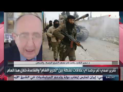 قرب رفع العقوبات الدولية عن سوريا