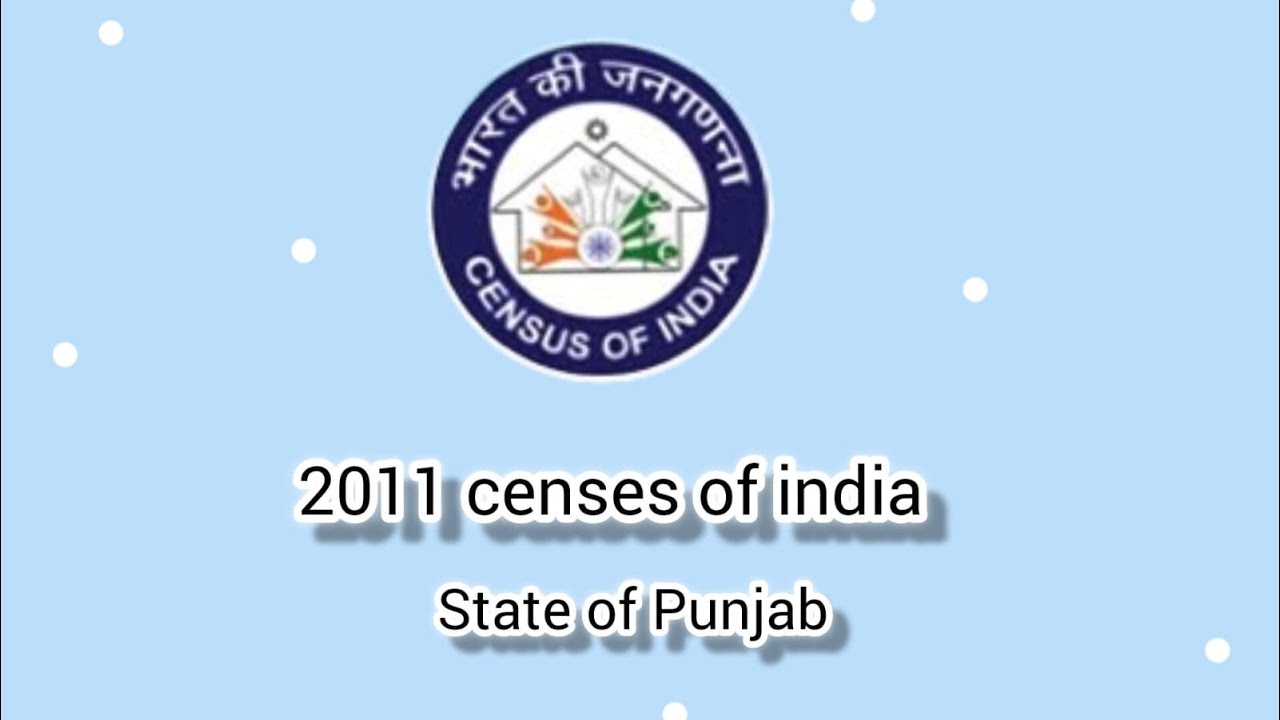 Census of India and Punjab 2011 data ## important for  all exam 