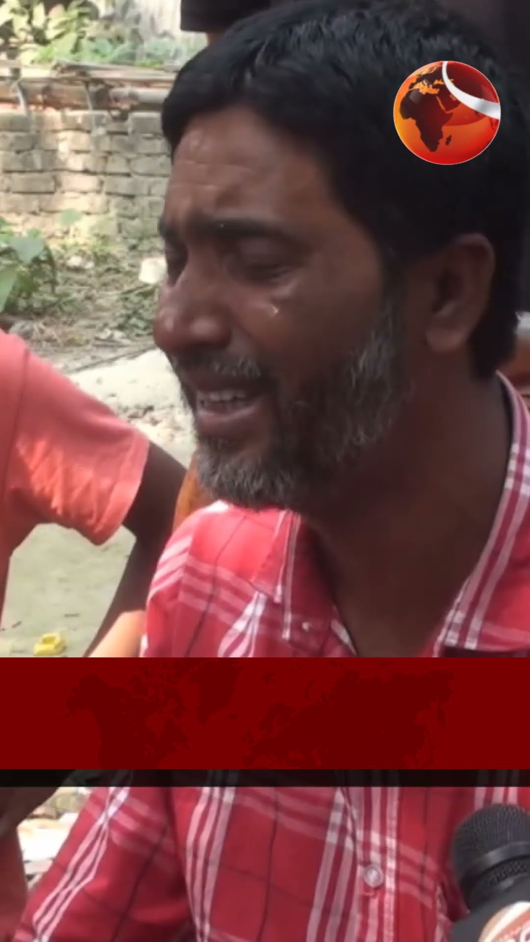 গোপালগঞ্জের তিন যুবকের নির্মম পরিণতি #channel24 #news #channel24news