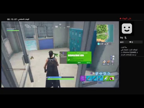 fortnite - YouTube