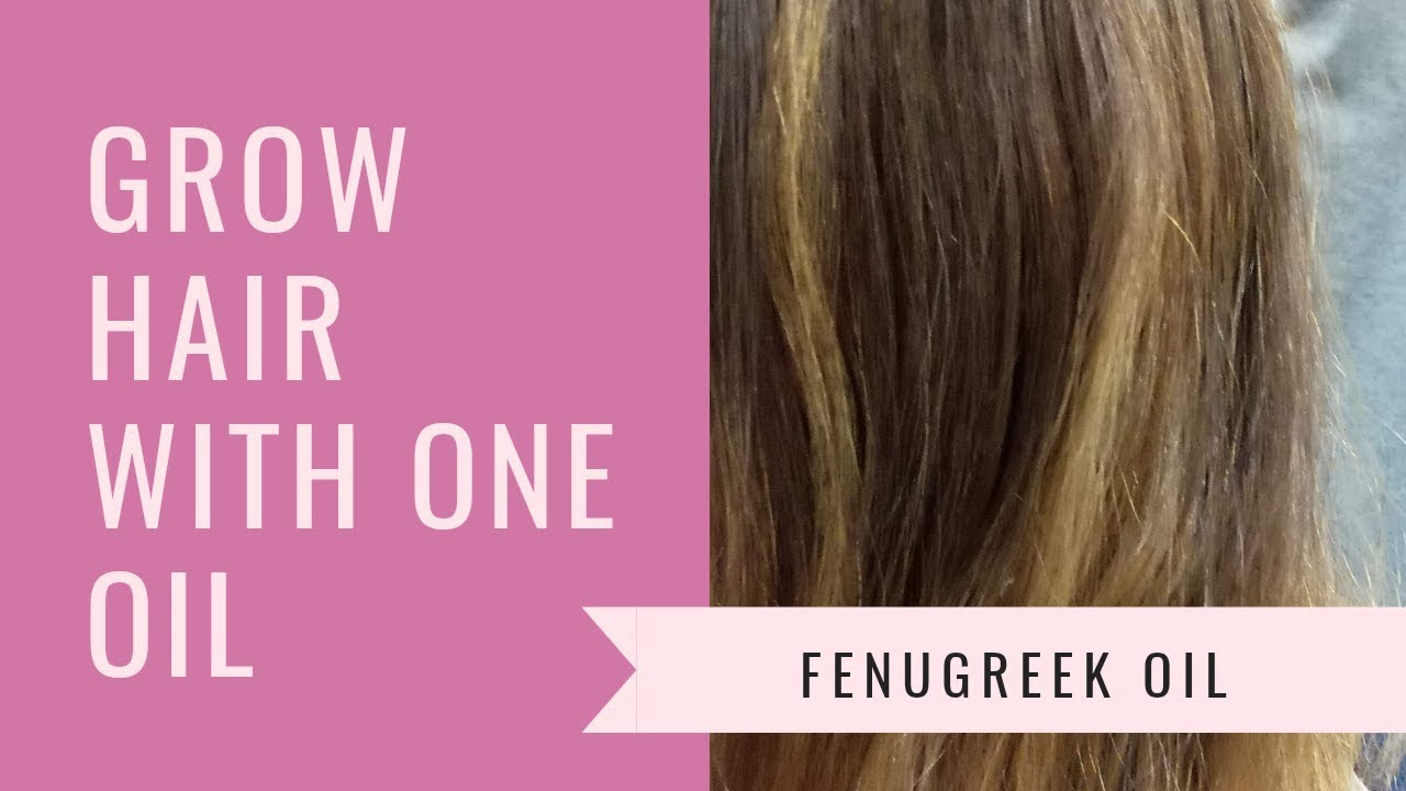 Homemade hair oil to grow hair fast and longer|Fenugreek seeds and