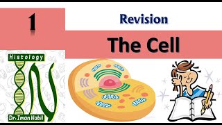 Cell revision 2022-First year