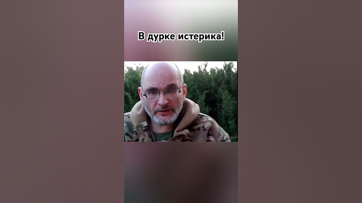 В ДУРДОМЕ ИСТЕРИКА!!! #подпишись #россия #новости #юмор #путин #рекомендации #прикол ##война #реки