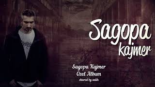 Sagopa Kajmer - İlk Albümü