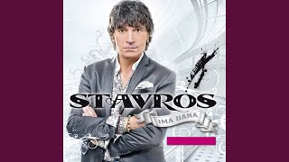 Hladno (DJ đani Remix)