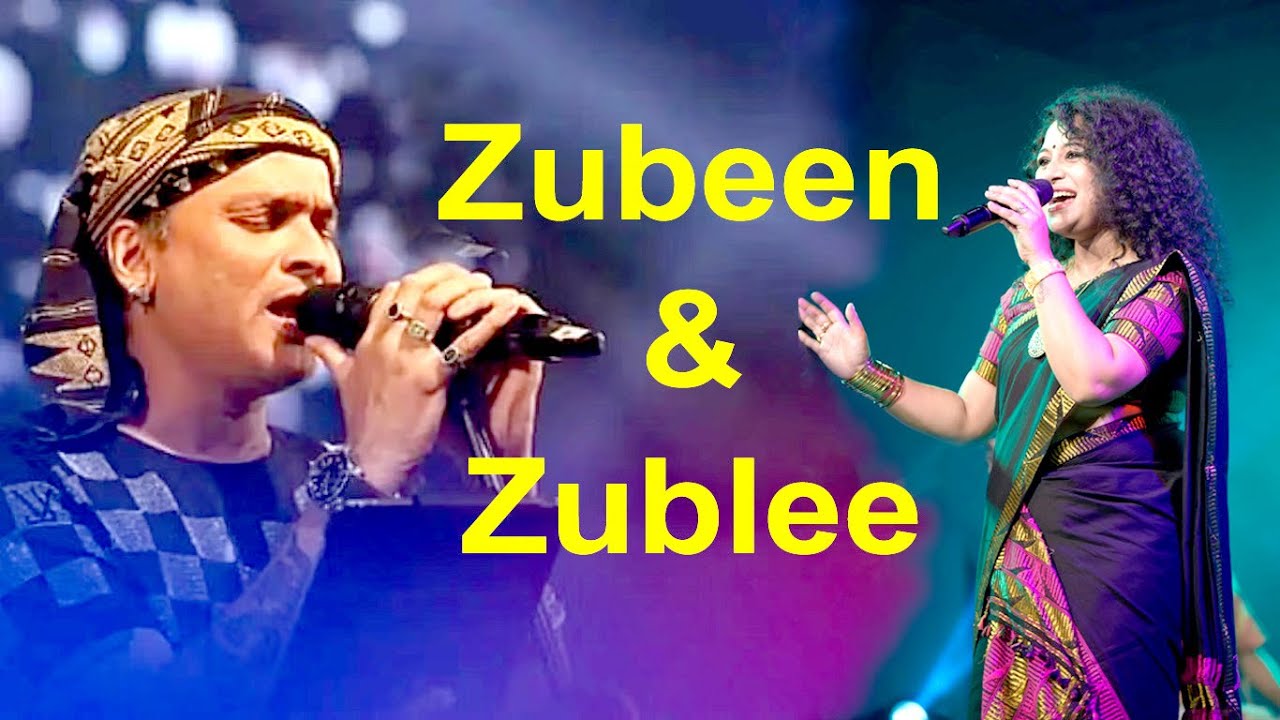 Zubeen & Zublee Beltola Bihu 2023 // #zubeen #zublee #bihu #tairabikramvlogs #assamese