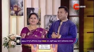 Didi No 1 Season 9 | Ep - 812 | May 19, 2024 | Best Scene 2 | Zee Bangla