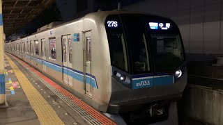 東京メトロ東西線直通　05系　総武線船橋駅発車