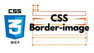 "Mastering the CSS Border-Image Property: Unlocking Creative Possibilities!" All explained.