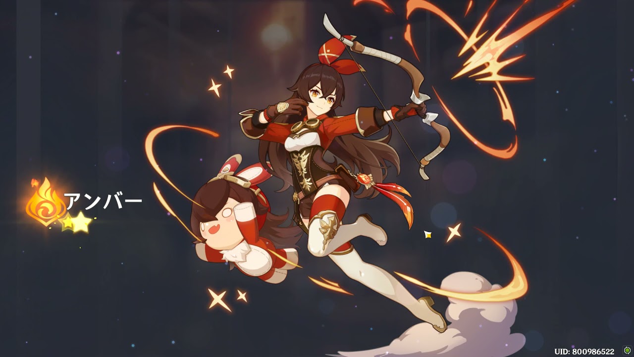 原神】アンバー誕生日おめでう！恒常ガチャをまわしてみたら✨ - YouTube