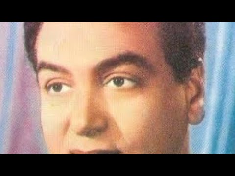Teer Bina Mohamed Fawzy Remix 