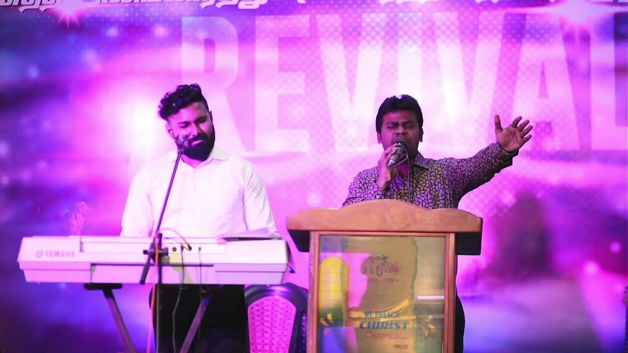 Tamil Live worship | Dr. Sam Gilvine | Mizpha mission