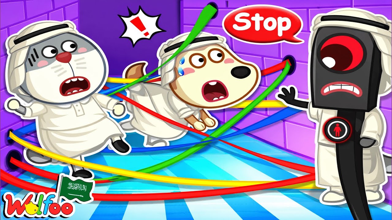 لوسي تشارك في لعبة الضوء الأحمر الضوء الأخضر 🚨 @wolfooinarabic