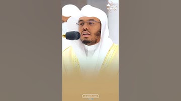 هَـٰذِهِ جهَنَّمُ الَّتي يُكذِّبُ بهَا المُجرِمُونَ | تلاوة خاشعة - صلاة الفجر ٢٩ ربيع الآخر ١٤٤٤ه‍.