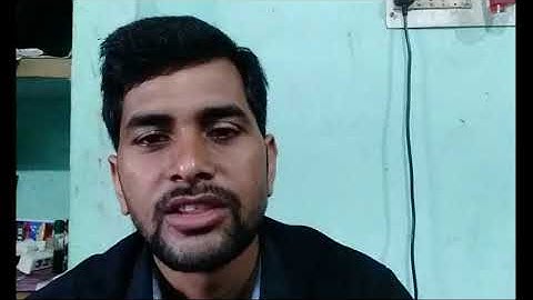 C++ Revision | Er. Amrendra Mehta | Computer Science| class 11 | class12 l BCA l