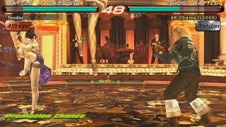 Tekken 6 - Zafina Gameplay