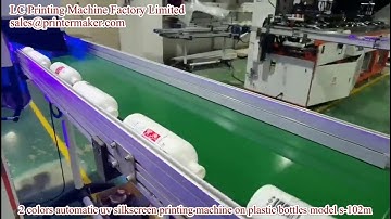 2 colors automatic LED Silk screen printing machine on plastic bottles model S-102M