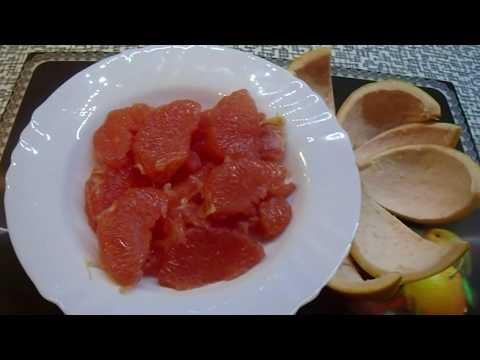 Video: Jak Oloupat Grapefruit