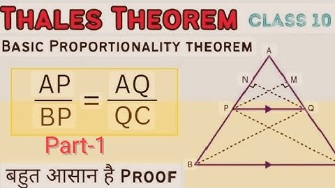 Class10th#Triangle//Thales theorem and converse of Thales theorem//maths#
