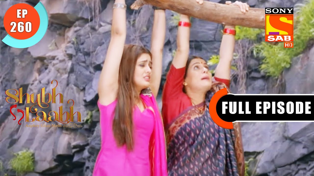 Goodbye- Shubh Laabh - Apkey Ghar Mein - Ep 260 - Full Episode - 16 July 2022