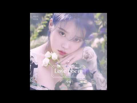 iu-(아이유)---love-poem-[mp3-audio]-[love-poem]