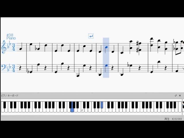 夜廻 テーマ曲の楽譜を作ってみた ピアノ Chords Chordify