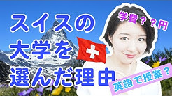 Kaho Youtube