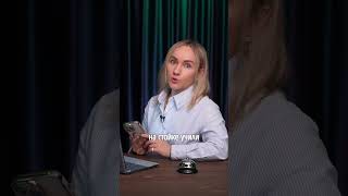 Девушкам было страшно в отеле