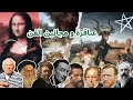 الفن عبر العصور رحلة بين أعظم عباقرة الرسم قصص