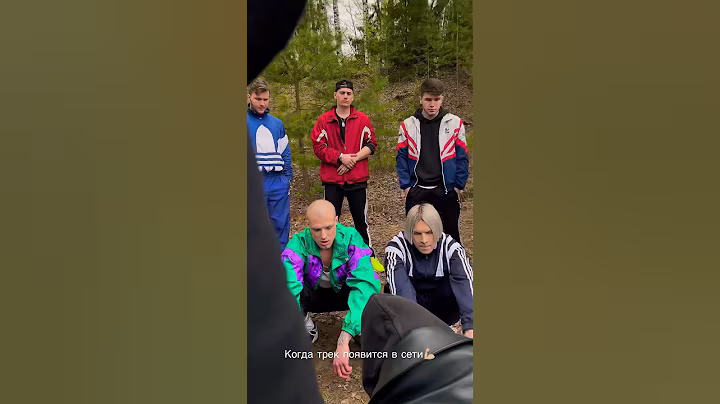 Сегодня 2 мая в 00:00 Мы устроим Танцы😎 #nlo #танцы