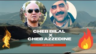 CHEB BILAL X CHEB AZZEDINE LGhalba X HABLATK HAD CHIRA Remix