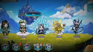Ai hack gửi cho mình đây 🐧 | El dorado