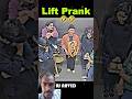 lift prank 🤣🤣🤣🤣#like #youtubeshorts #shorts #subscribe
