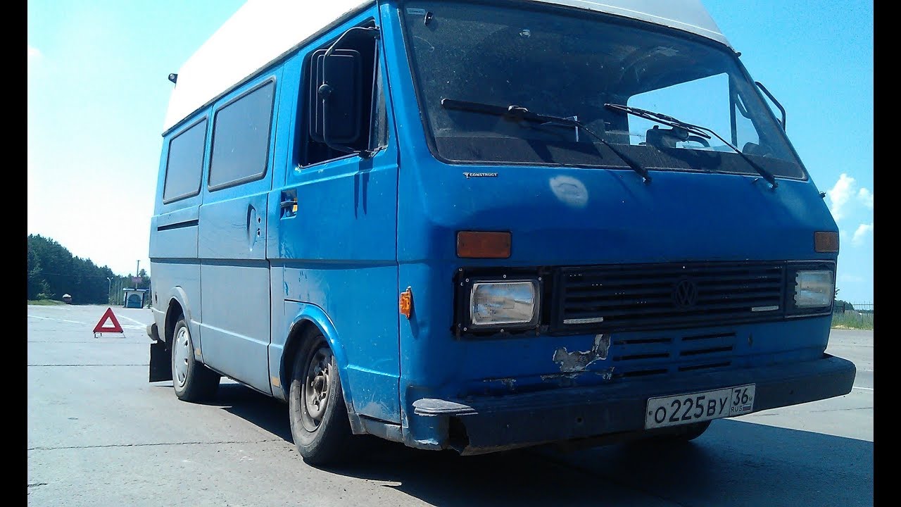 Машина лт 28