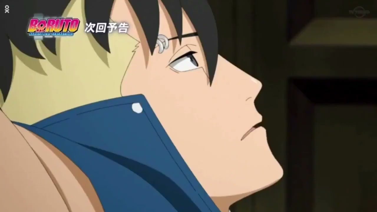 Boruto Episode 209 - Preview [English Sub]