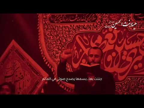 الهي برقية يوسف صوفان هيئة بنت اين لبنان بيروت
