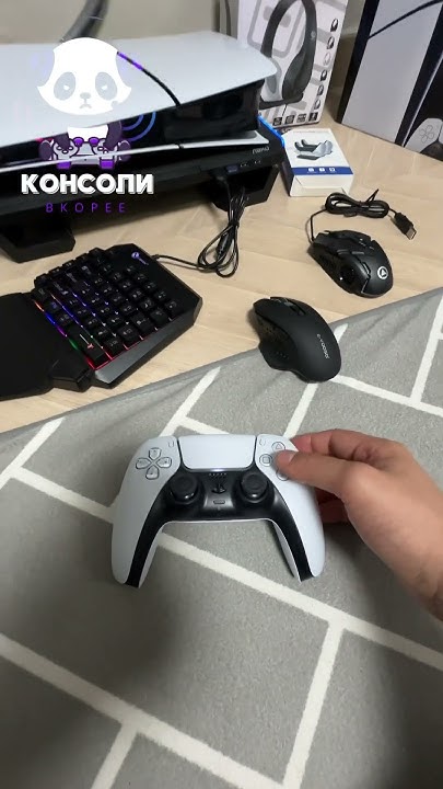 Как подключить мышку и клавиатуру к #playstation #timaps #ps5 - YouTube