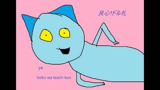 A Conscious Dollar Bill