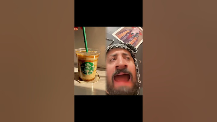 طريقة الشهرة في وقتنا الحالي فيديو مضحك #ابو_حدووو #ابو_حدو_الحلبستاني #الحلبستاني #حلبستاني